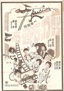 东京有什么好玩的地方景点推荐