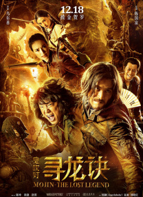 东京有什么好玩的地方景点推荐