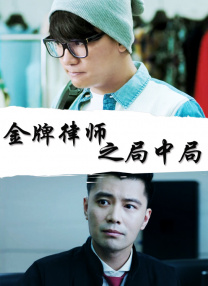 樱花动漫网imomoe