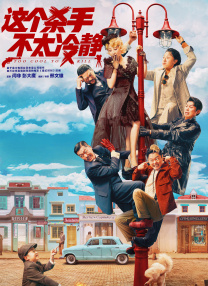 亚洲国产天堂久久综合2261144